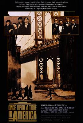 51乱伦《美国往事 Once Upon a Time in America》免费在线观看