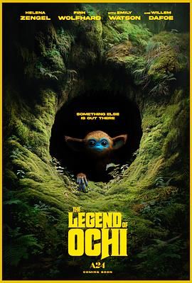 51乱伦《奥奇传说 The Legend of Ochi》免费在线观看