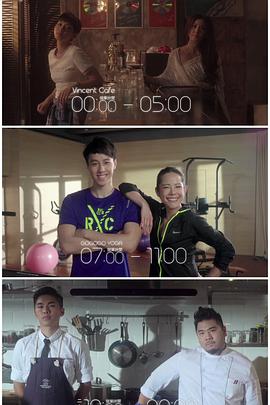 51动漫《三一如三》免费在线观看