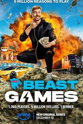 51乱伦《野兽游戏 Beast Games》免费在线观看