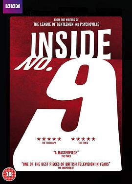 51吃瓜《9号秘事 第八季 Inside No. 9 Season 8》免费在线观看