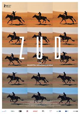 51动漫《草原上的男孩》免费在线观看