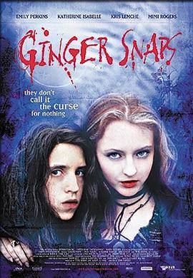 51乱伦《变种女狼 Ginger Snaps》免费在线观看