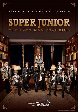 51动漫《Super Junior The Last Man Standing》免费在线观看
