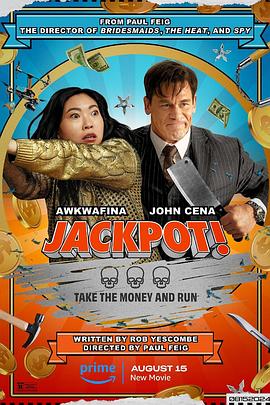 51乱伦《死亡大乐透 Jackpot!》免费在线观看