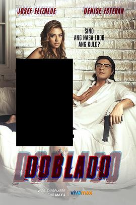 51乱伦《多布拉多 Doblado》免费在线观看