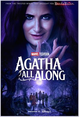 51吃瓜《女巫阿加莎 Agatha All Along》免费在线观看