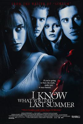 51乱伦《我知道你去年夏天干了什么 I Know What You Did Last Summer》免费在线观看