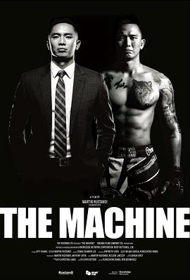 51吃瓜《逆者》免费在线观看