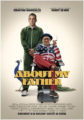 51动漫《关于我的父亲 About My Father》免费在线观看