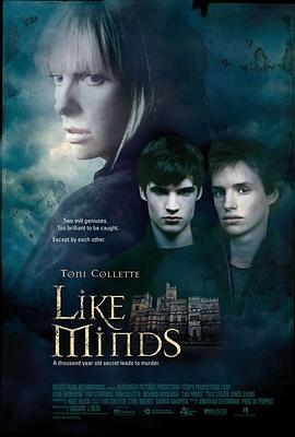 51动漫《心智相投 Like Minds》免费在线观看