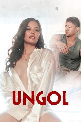 51动漫《咆哮 Ungol》免费在线观看