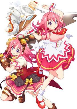 51动漫《粉彩回忆 ぱすてるメモリーズ》免费在线观看