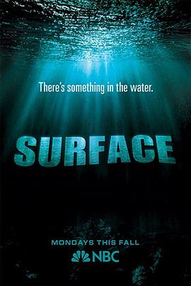 51动漫《水下之秘 Surface》免费在线观看