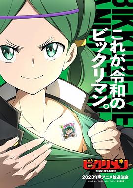 51乱伦《仙魔大战》免费在线观看