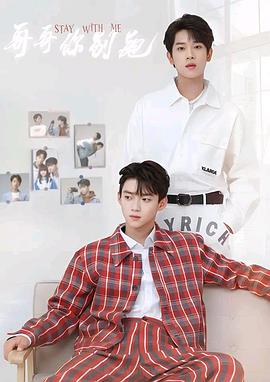 51吃瓜《上瘾》免费在线观看