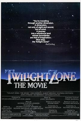 51吃瓜《阴阳魔界 Twilight Zone: The Movie》免费在线观看