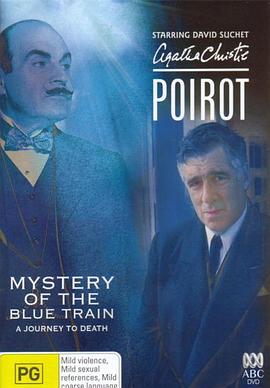 51动漫《蓝色特快上的秘密 Poirot: The Mystery of the Blue Train》免费在线观看