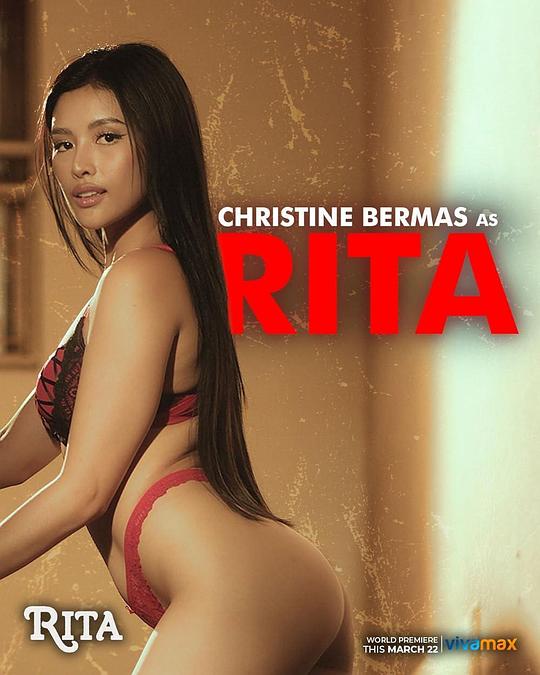 51动漫《丽塔 Rita》免费在线观看
